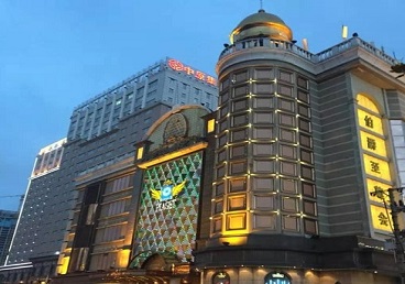 贡山最大顶级出名高端豪华KTV会所-皇冠伯爵KTV顶级体验点评